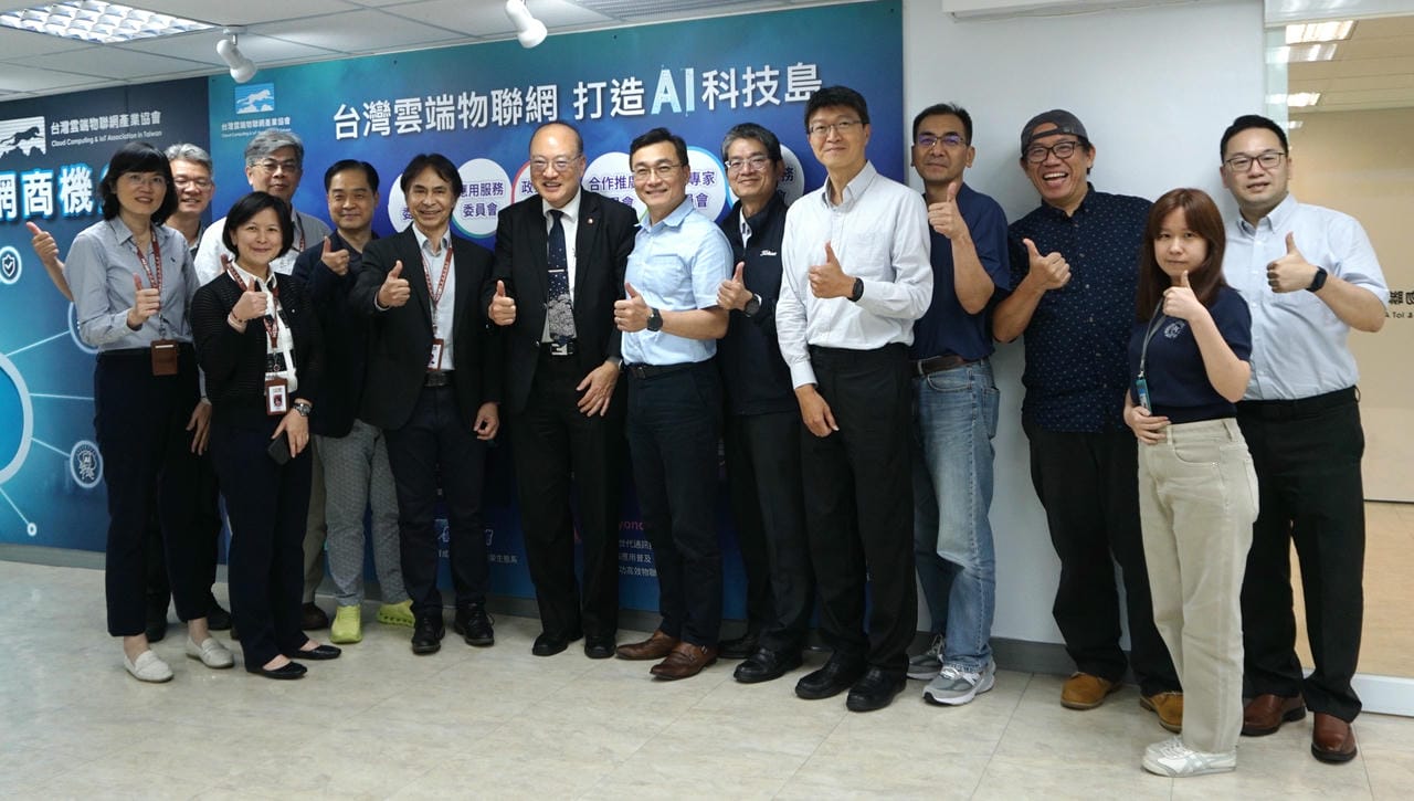拜會台灣雲端物聯網產業協會，鏈結產業能量推動智慧機器人應用發展